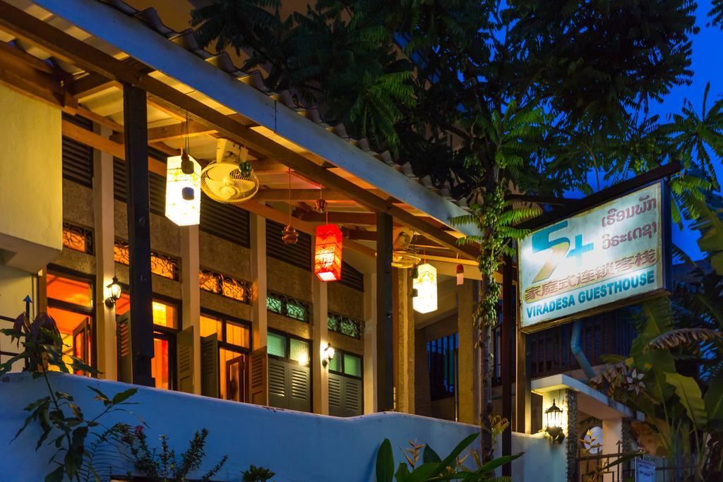 Viradesa Guesthouse Luang Prabang Esterno foto