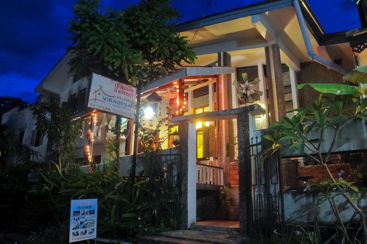 Viradesa Guesthouse Luang Prabang Esterno foto